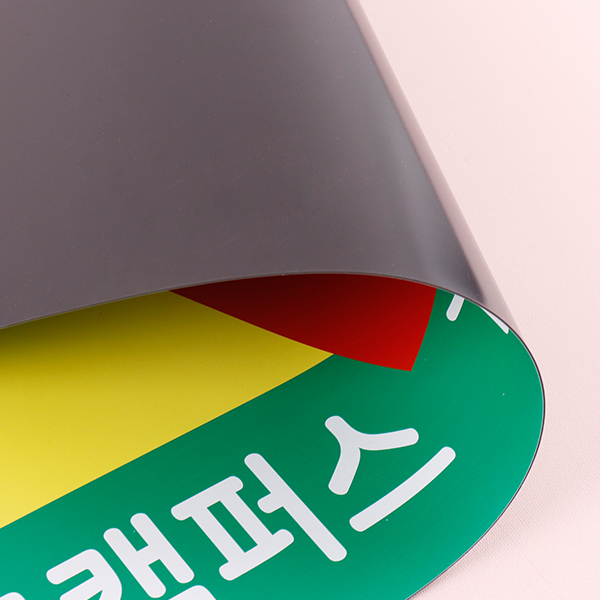 자동차 자석 스티커 차량용 광고제작디자인무료 고무자석 인쇄 자동차 자석 스티커 차량용 광고제작디자인무료 고무자석 인쇄