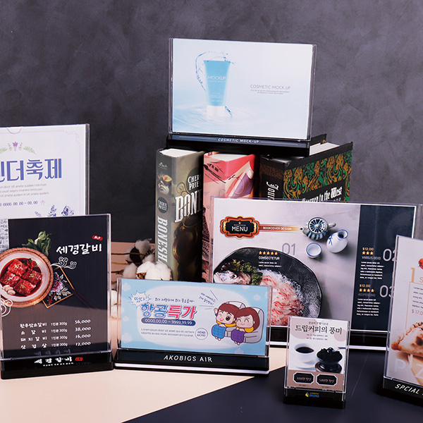 아크릴꽂이 T자형 받침대 UV 인쇄 스탠드 POP꽂이