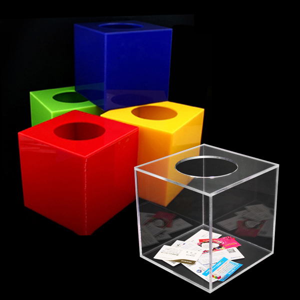 응모함 투명 컬러 아크릴 상자 추첨함 이벤트함 식권함 박스