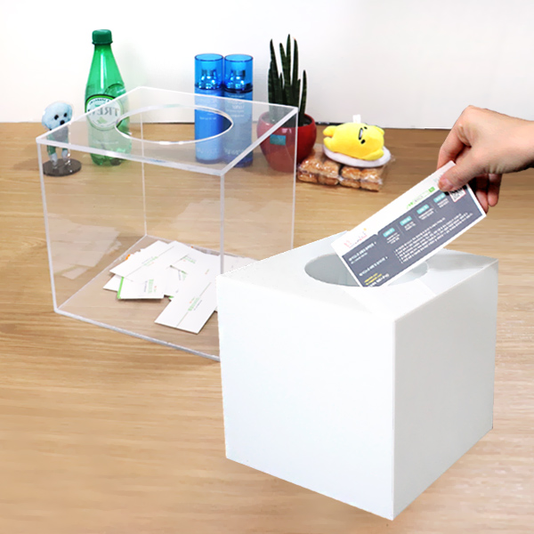 아크릴 추첨함 응모함 사이즈 컬러 선택