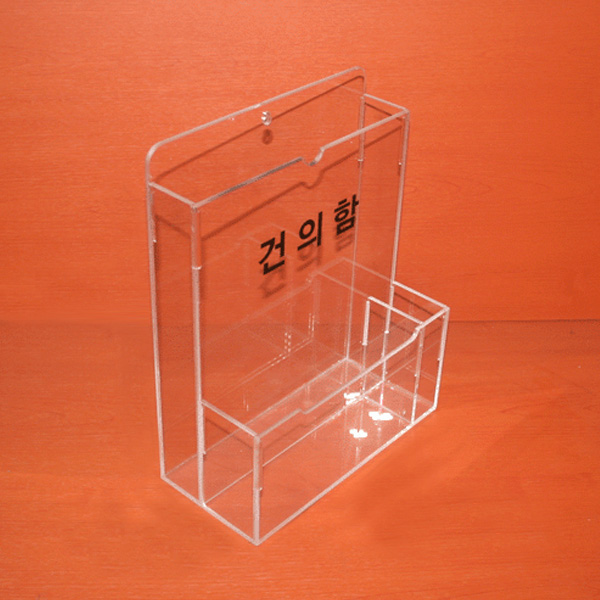 국가인권위원회 진정서 23 x 12 x 32cm 5T 투명 봉투 필기구 비치용