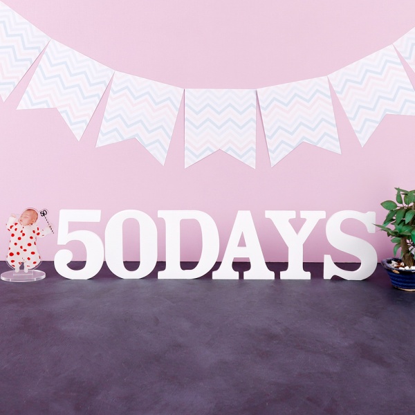 폼보드 50DAYS 이니셜폼패브릭 신생아 셀프촬영레터 아이방꾸미기