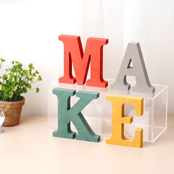 make MAKE 세트 컬러 MDF 에코보드알파벳 인테리어 스탠딩소품