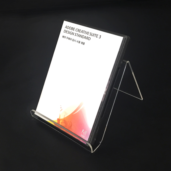 리플렛 받침대 150x150x150mm 3T 상품거치대 DP6415