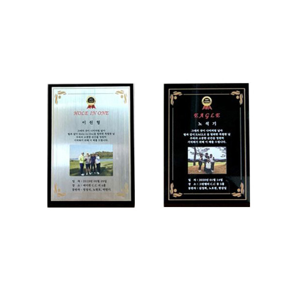 [인쇄_명패] A6 절곡명패 명판