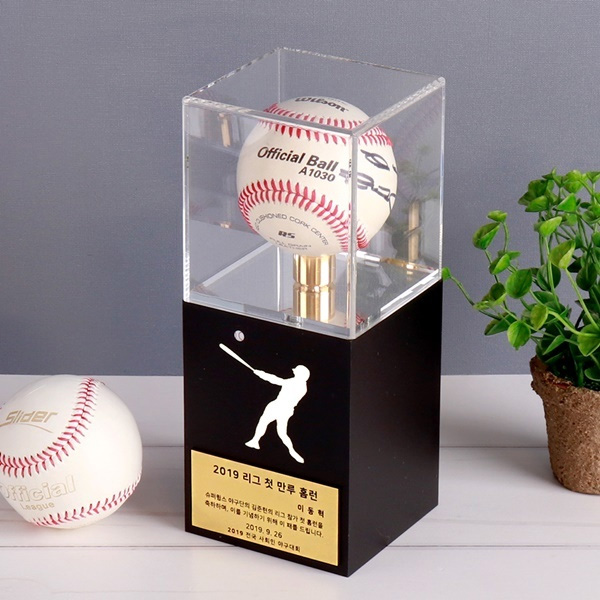 야구공 싸인볼 케이스 투명아크릴 사각 대 야구용품 인테리어 상자
