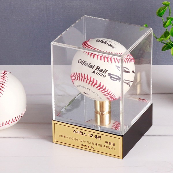 야구공 싸인볼 케이스 투명아크릴 사각 소 야구 전시용 보관상자