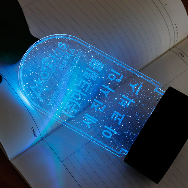 펄아크릴 LED 주문제작 무드등 수유등 수면등 취침등 스탠드조명 소품