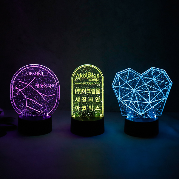 펄아크릴 LED 무드등 수유등 수면등 취침등 모음전 인테리어조명