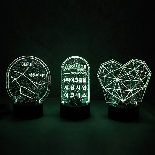 펄아크릴 LED 무드등 수유등 수면등 취침등 모음전 인테리어조명