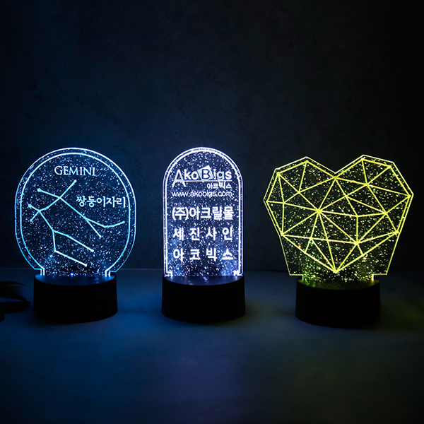 펄아크릴 LED 무드등 수유등 수면등 취침등 모음전 인테리어조명