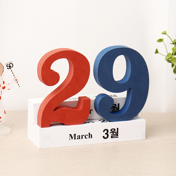 컬러MDF 에코보드 달력 캘린더 우드 기념일 평생달력
