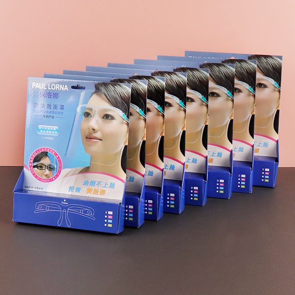 투명 주방 위생 마스크 8개 식당 급식 배식용 얼굴가리개 안경형 페이스쉴드 플라스틱