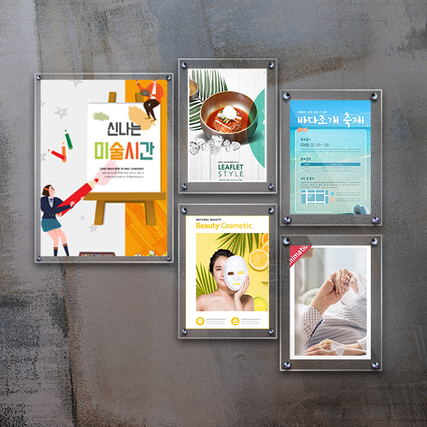 아크릴 액자 제작 알림판 A4 A3 A2 A1 투명 게시판