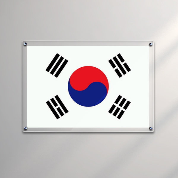 아크릴 태극기 액자 투명 벽걸이액자