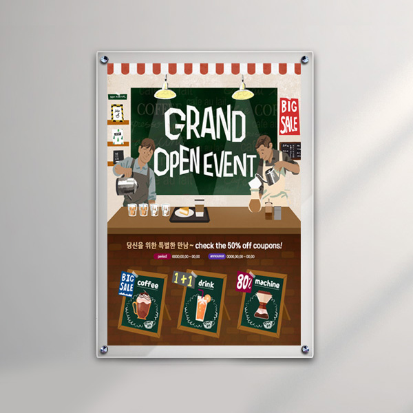 아크릴 액자 60 x 85cm 5T+3T