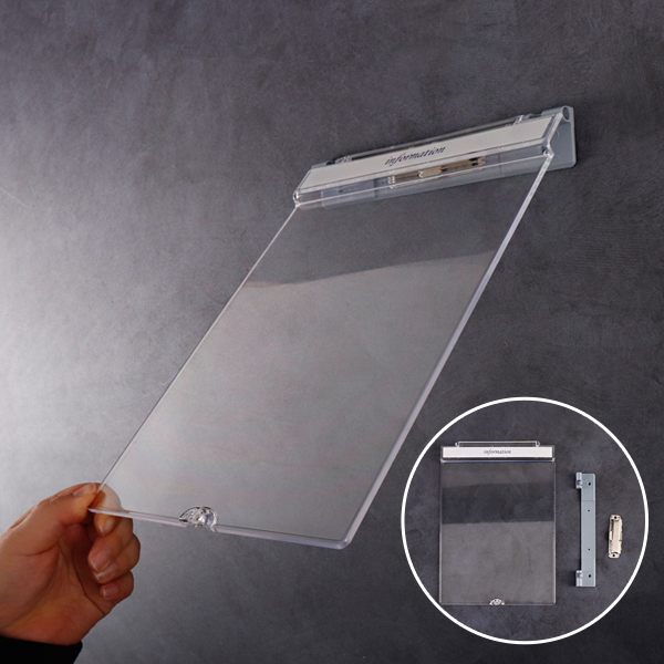 안내 게시판 아크릴 사출덮개 아파트 병원 인포프레임