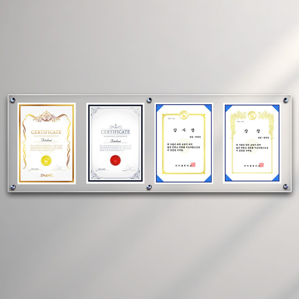 아크릴 액자 100 x 34cm 5T+3T 6홀