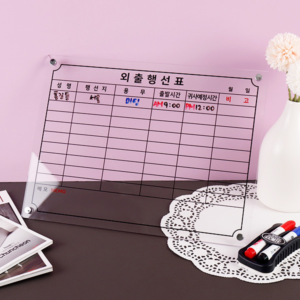 아크릴 스케줄 보드한달스케줄 일정 메모판투명 화이트 칠판