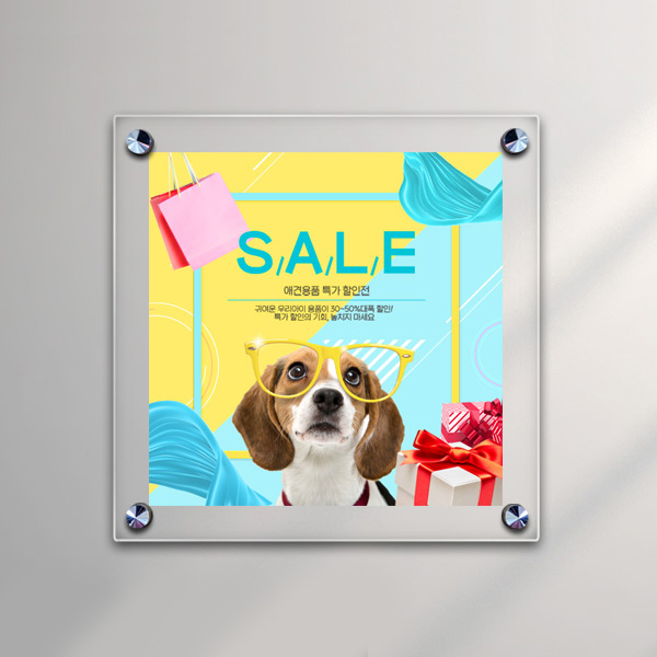 아크릴 액자 20 x 20cm 3T+3T