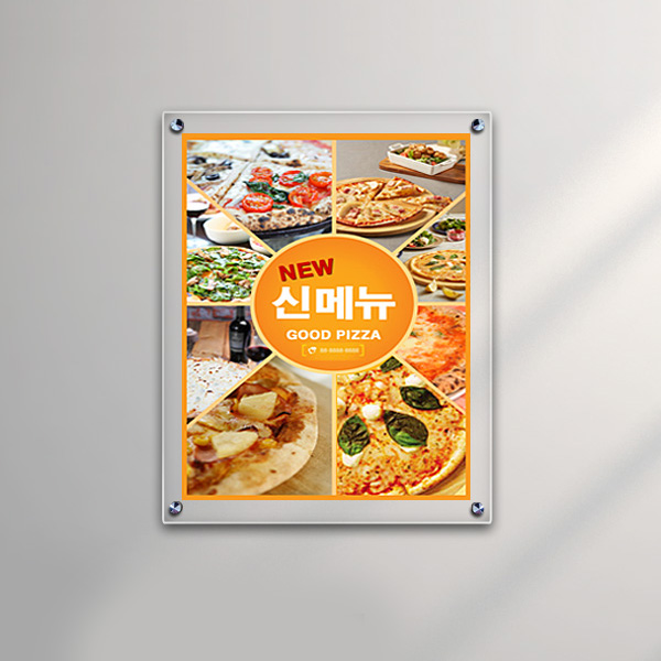 아크릴 액자 40 x 50cm 5T+3T