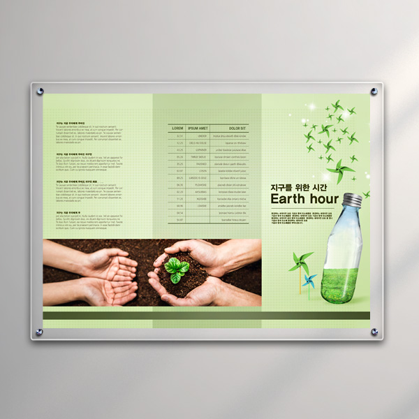 아크릴 액자 90x66cm A1용  투명 5mm+5mm