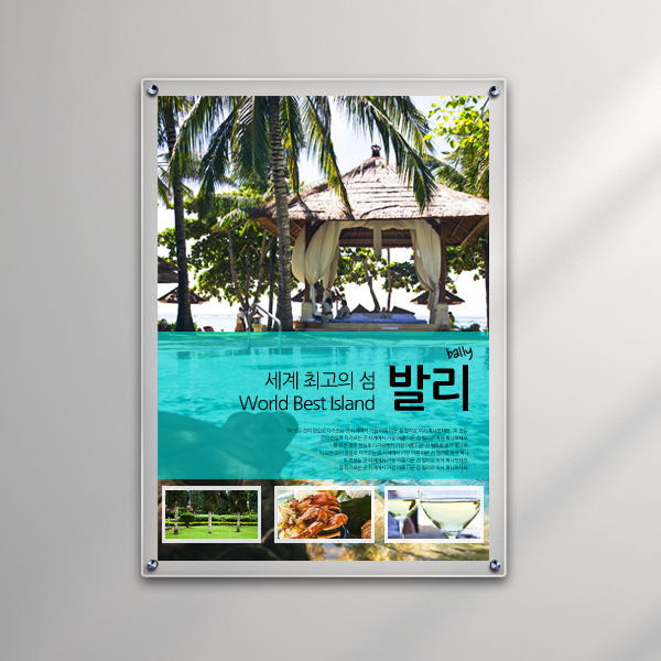 아크릴 액자 66x90cm A1용  투명 5mm+3mm