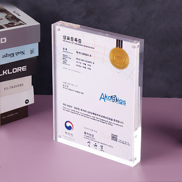 아크릴 자석액자 A5 19.8 x 26cm 두께15mm+15mm