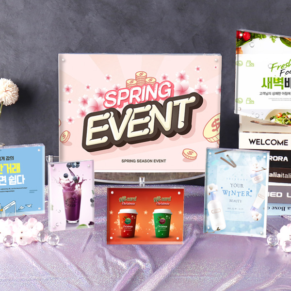 아크릴 POP꽂이 자석액자양면 투명 종이꽂이탁상용 프레임