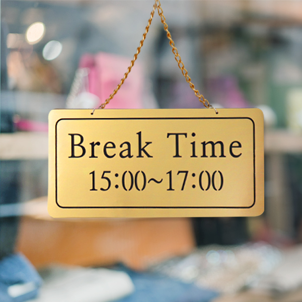 브레이크타임 단면걸이 메탈 코팅판 표시판 디자인문패