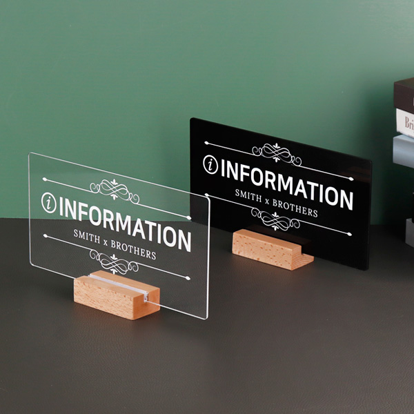 우드꽂이 스탠드 안내판 30 x 15cm 아크릴 명패 표지판 팻말