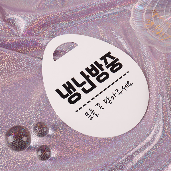 아크릴 단면 오픈 안내판 OPEN 카페 미니간판 아크릴 단면 오픈 안내판 OPEN 카페 미니간판
