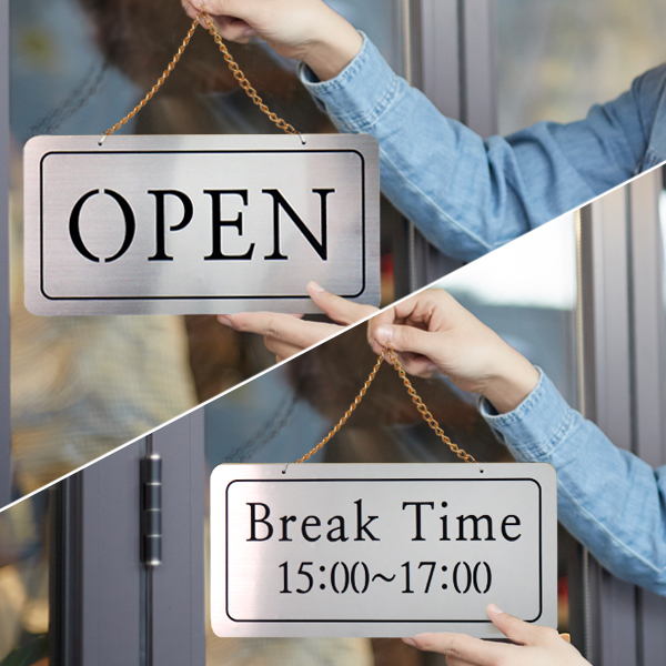 오픈/브레이크타임 양면걸이 은색 표시판 디자인문패 안내판 YTO-0008