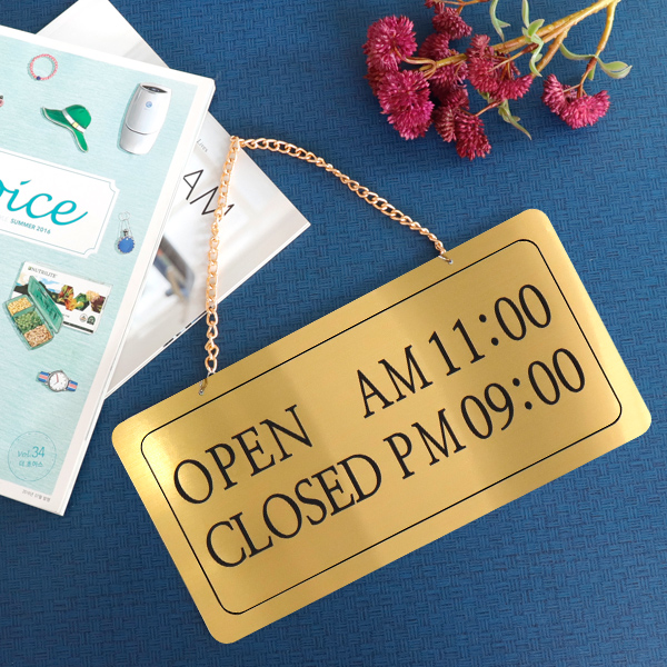 오픈클로즈 단면걸이메탈 코팅판 영업시간사인보드 안내표지판