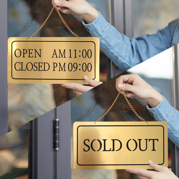 오픈클로즈/솔드아웃 양면걸이 메탈 코팅판 영업시간 표찰 사인보드 미니간판