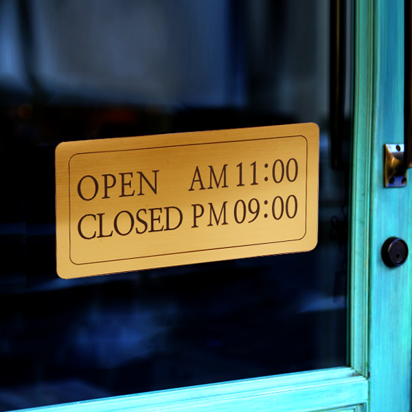 오픈클로즈 단면 스티커 금색 로즈골드 사인보드 안내표지판 팻말