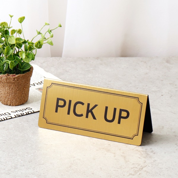 메탈 골드 코팅 픽업 알림판 A형 안내판 PICK UP