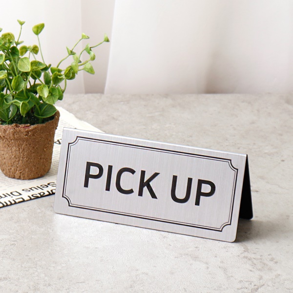 메탈 코팅 실버 픽업 알림판 A형 매장 표지판