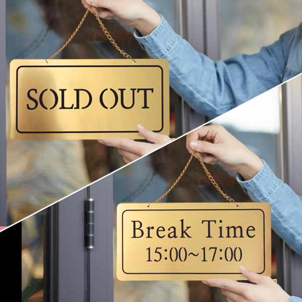 솔드아웃/브레이크타임 양면걸이 메탈 코팅판 표시판 디자인문패 안내표지판