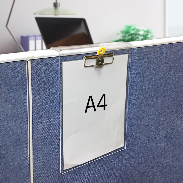 파티션 클립보드 A4 225 x 320mm파티션보드 종이꽂이