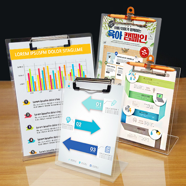 스탠딩 클립보드 투명스탠드 메모보드 서류철 메뉴판