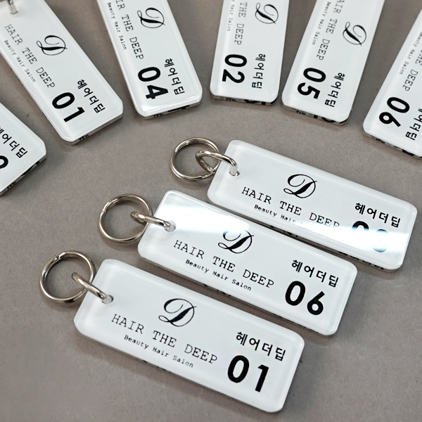 아크릴 컬러 열쇠고리 미용실 락커룸막대형 키링 키홀더