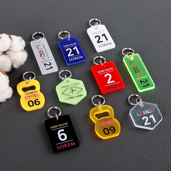 아크릴 미니 열쇠고리소형 키홀더 주문제작 락커룸 키링