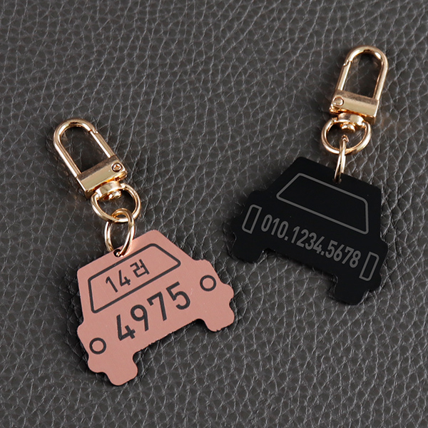 메탈 자동차 키링코팅판 명품 키홀더열쇠고리 차량