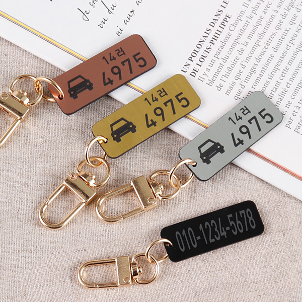 메탈 자동차 키링 코팅판 스마트키 홀더 차키 열쇠고리