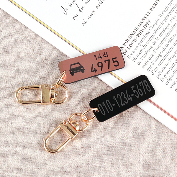 메탈 자동차 키링 자동차키 코팅판 악세사리 열쇠고리