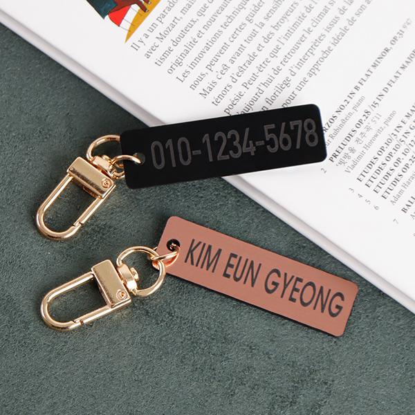 메탈 이니셜 키링 코팅판 열쇠고리 가방고리 악세사리 스마트키링