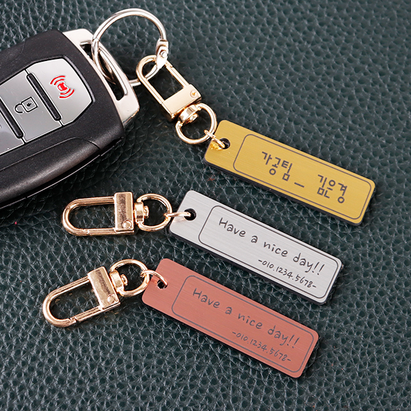 메탈 양면 USB 키링 가방고리코팅판 전화번호키홀더 열쇠고리