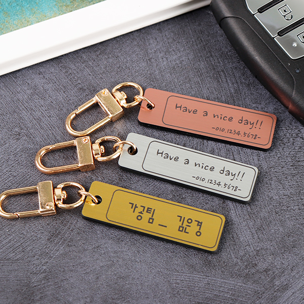 메탈 양면 USB 키링 가방고리코팅판 전화번호키홀더 열쇠고리