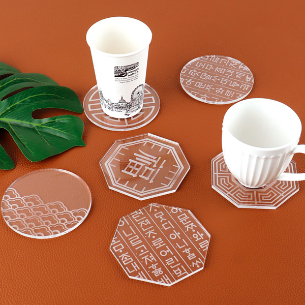 전통무늬 티코스터 컵받침 아크릴 원형 팔각 홈 카페 컵 티매트
